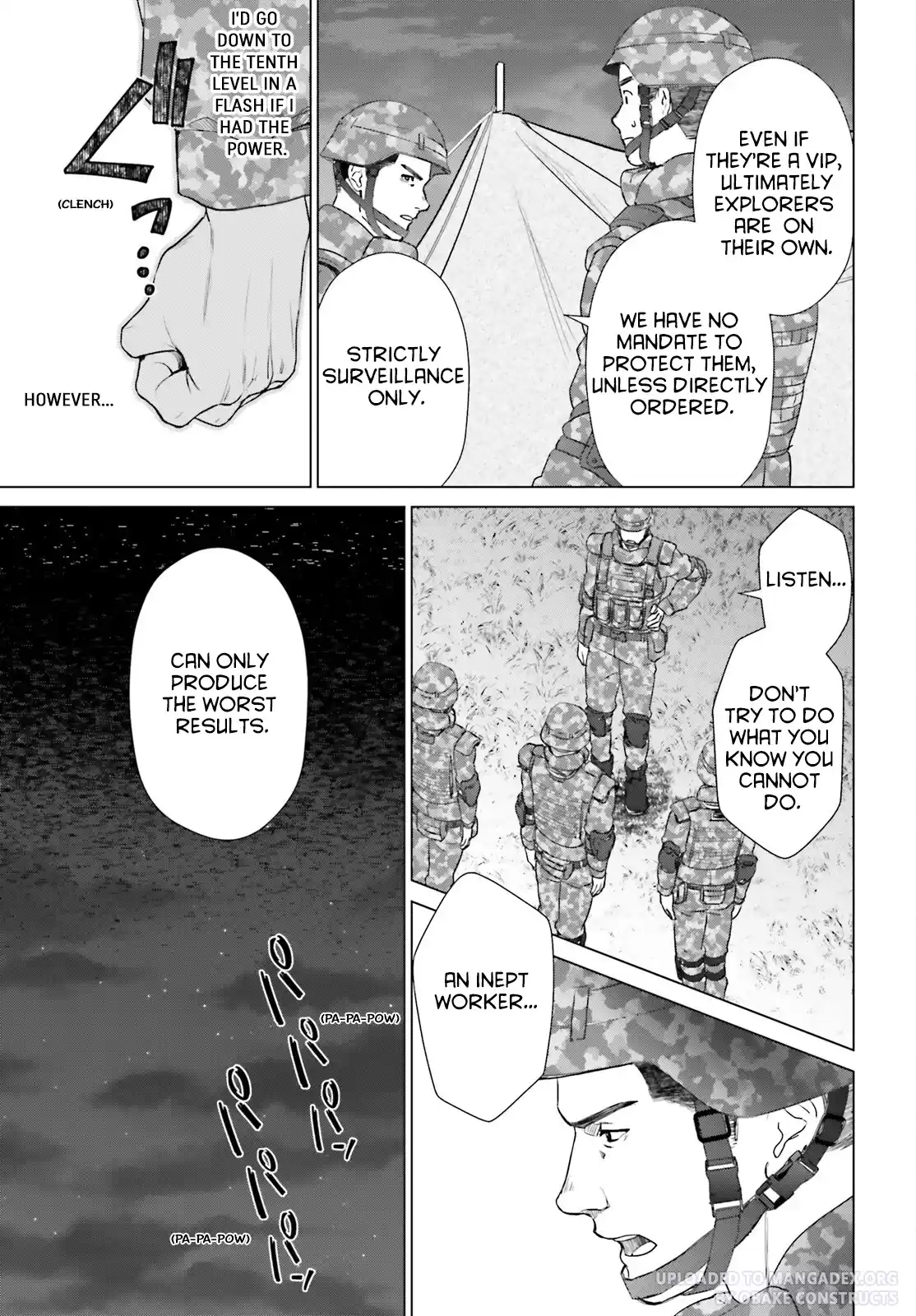 D Genesis: Dungeon ga Dekite 3-nen 30