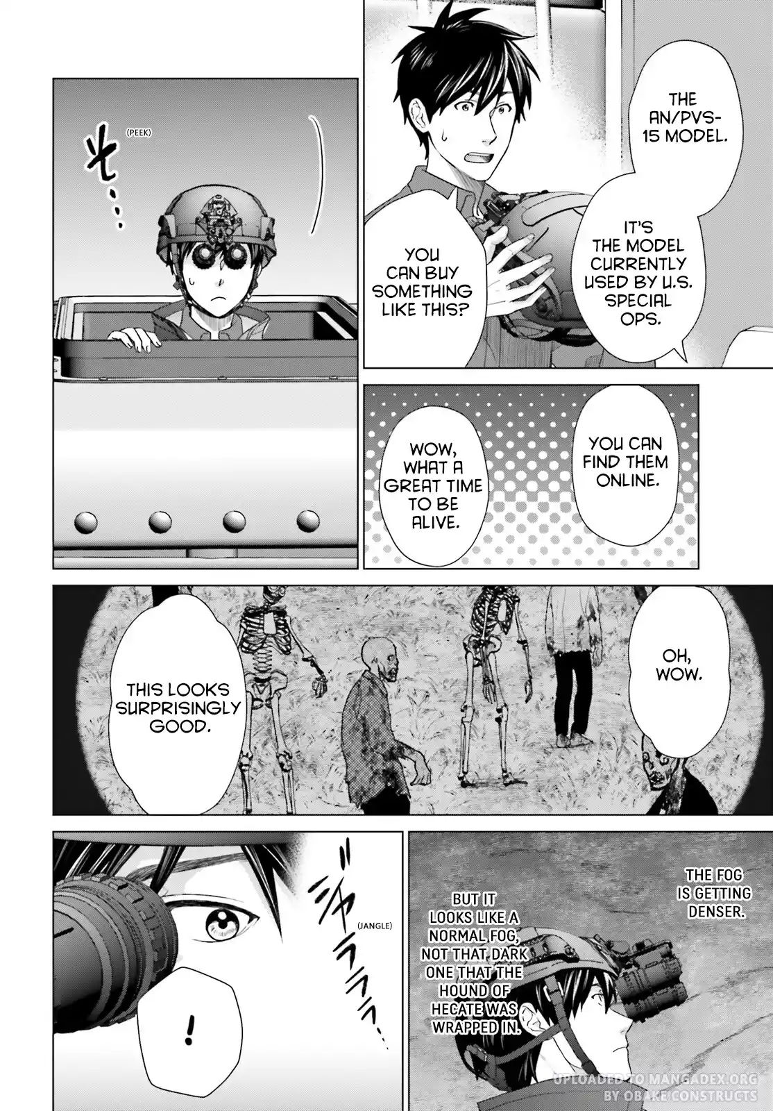 D Genesis: Dungeon ga Dekite 3-nen 30