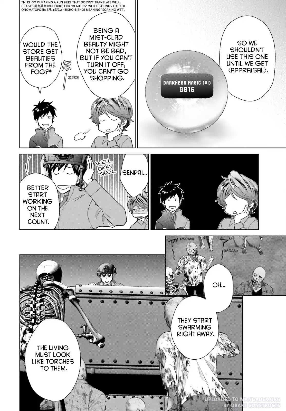 D Genesis: Dungeon ga Dekite 3-nen 30