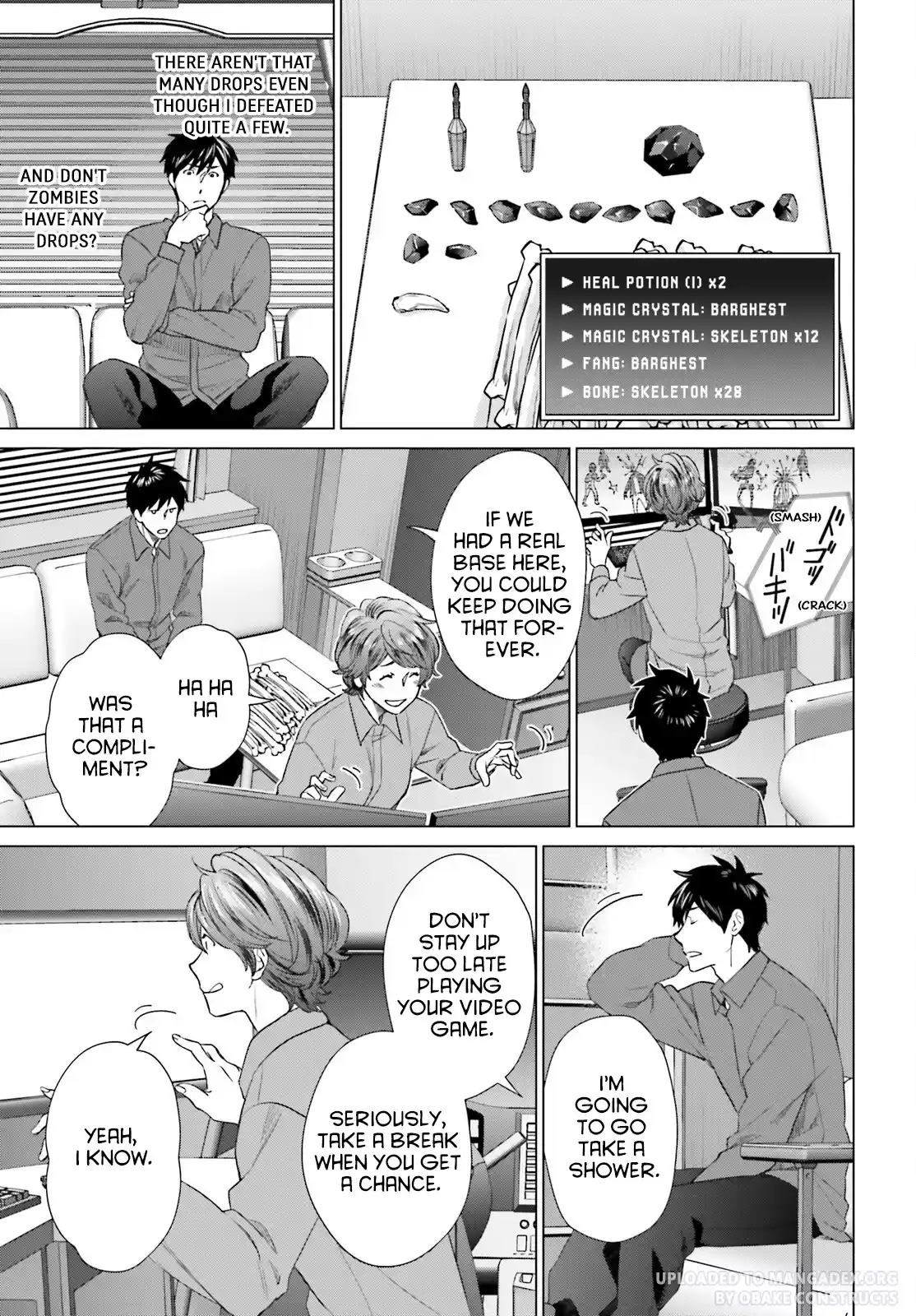 D Genesis: Dungeon ga Dekite 3-nen 30