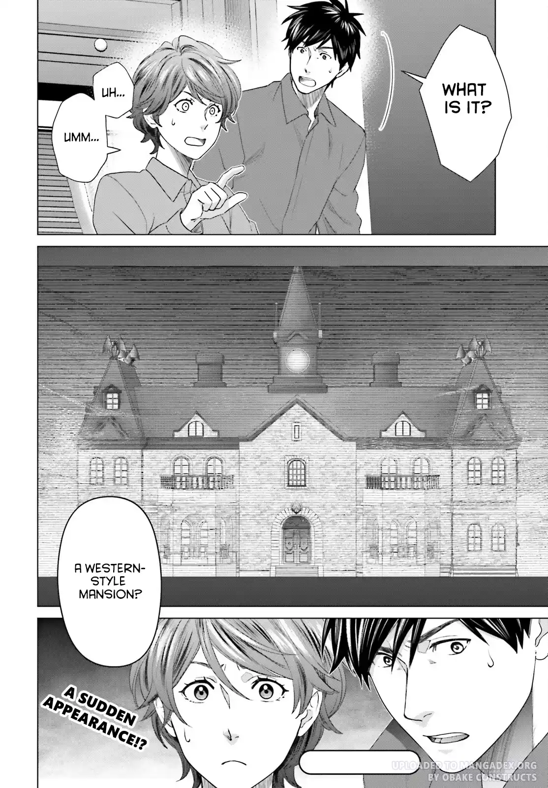 D Genesis: Dungeon ga Dekite 3-nen 30