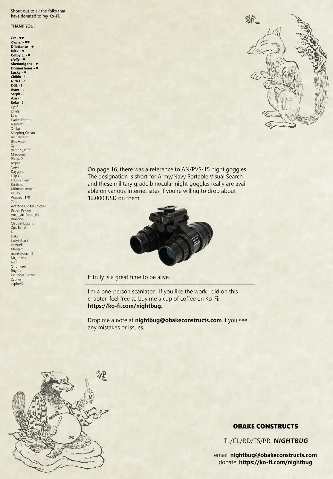 D Genesis: Dungeon ga Dekite 3-nen 30