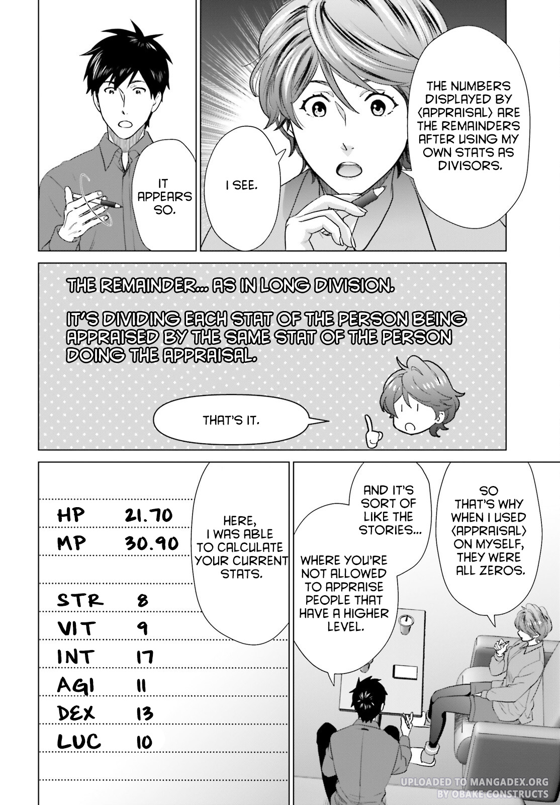 D Genesis: Dungeon ga Dekite 3-nen 32