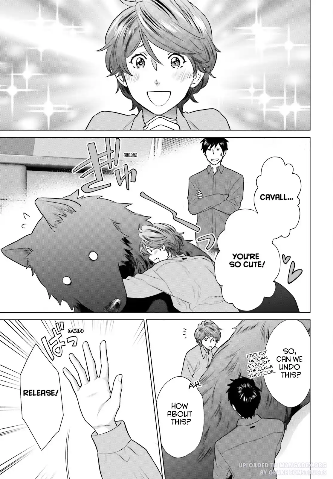 D Genesis: Dungeon ga Dekite 3-nen 33