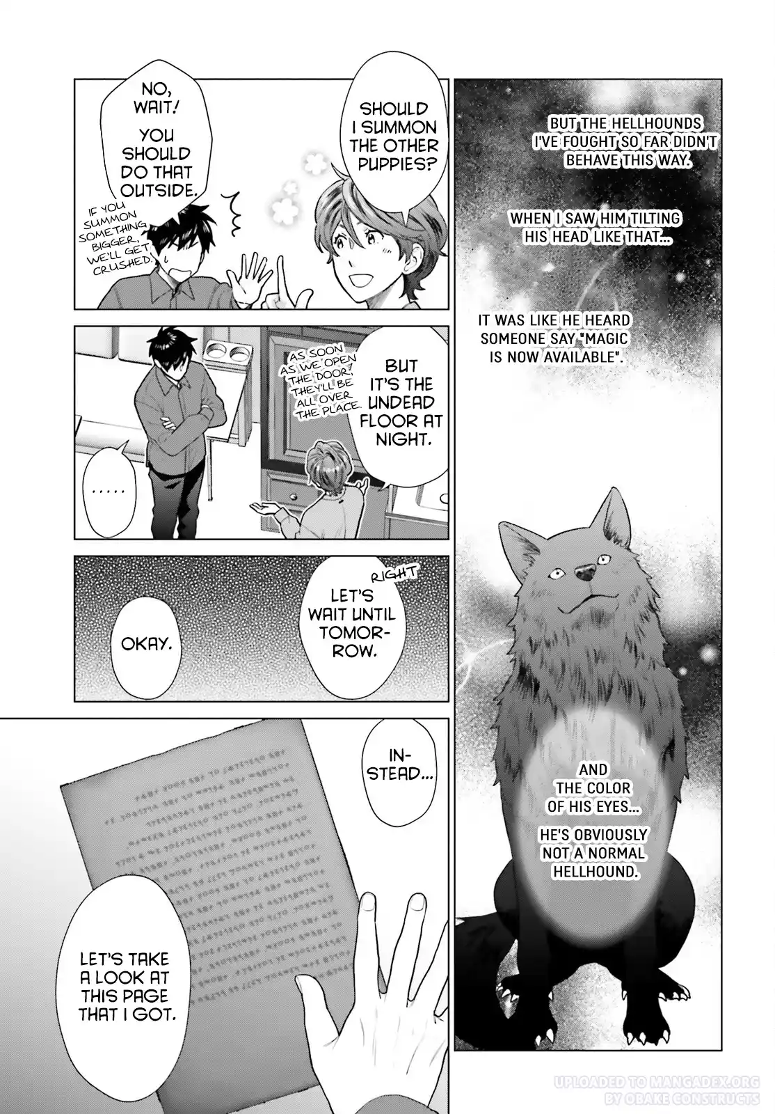 D Genesis: Dungeon ga Dekite 3-nen 33