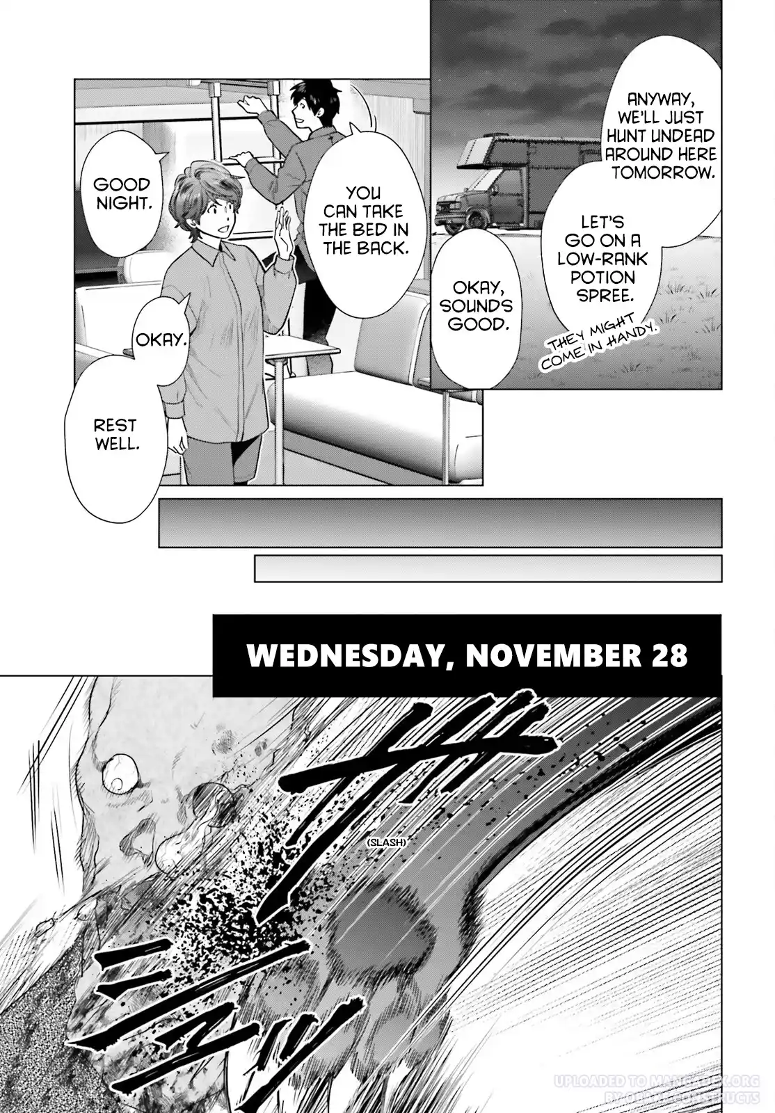 D Genesis: Dungeon ga Dekite 3-nen 33