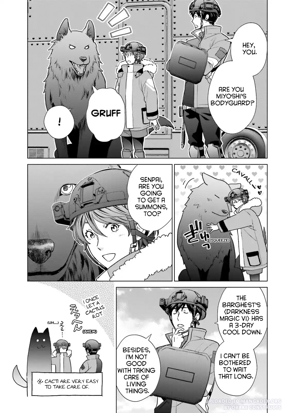 D Genesis: Dungeon ga Dekite 3-nen 33