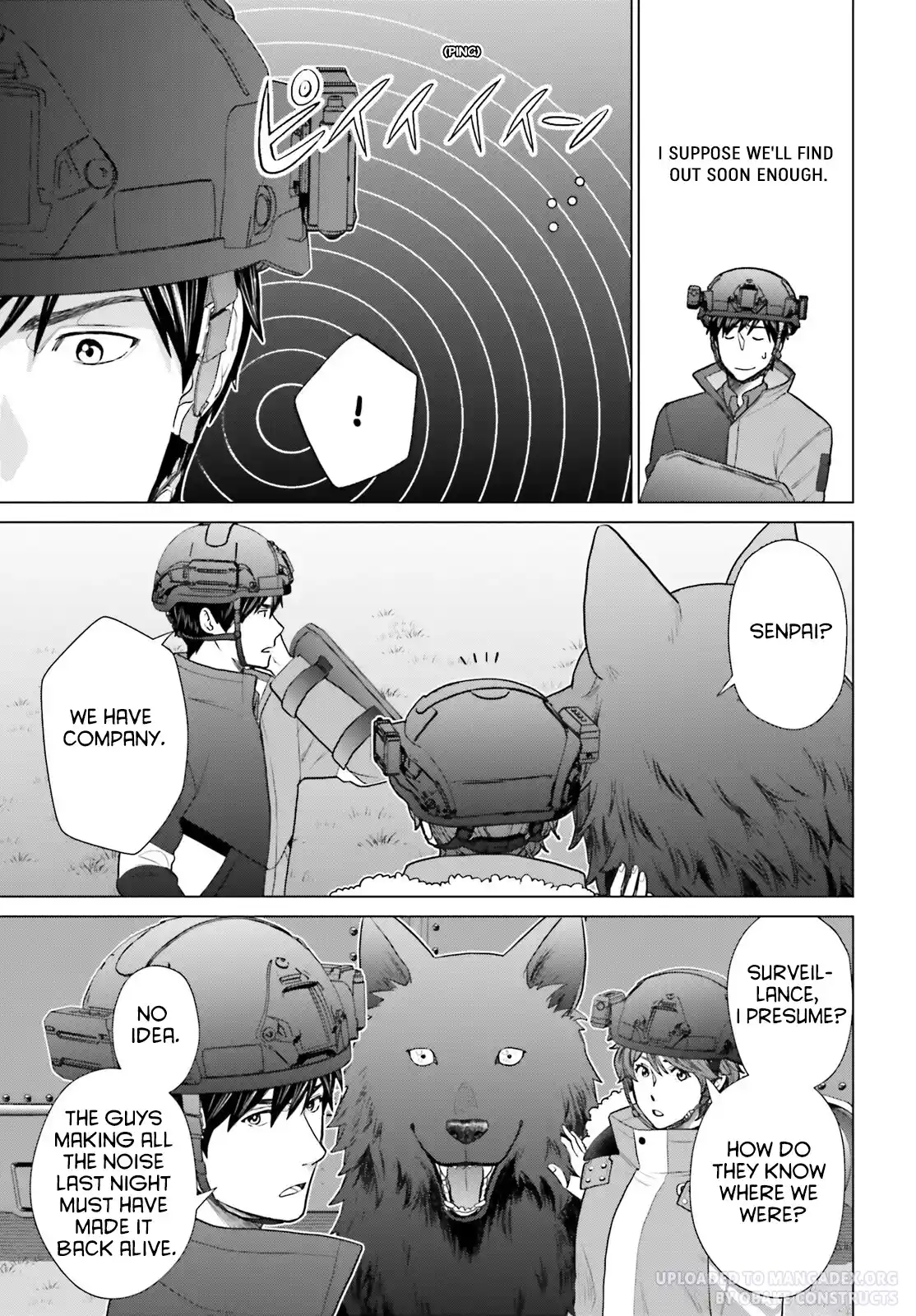 D Genesis: Dungeon ga Dekite 3-nen 33