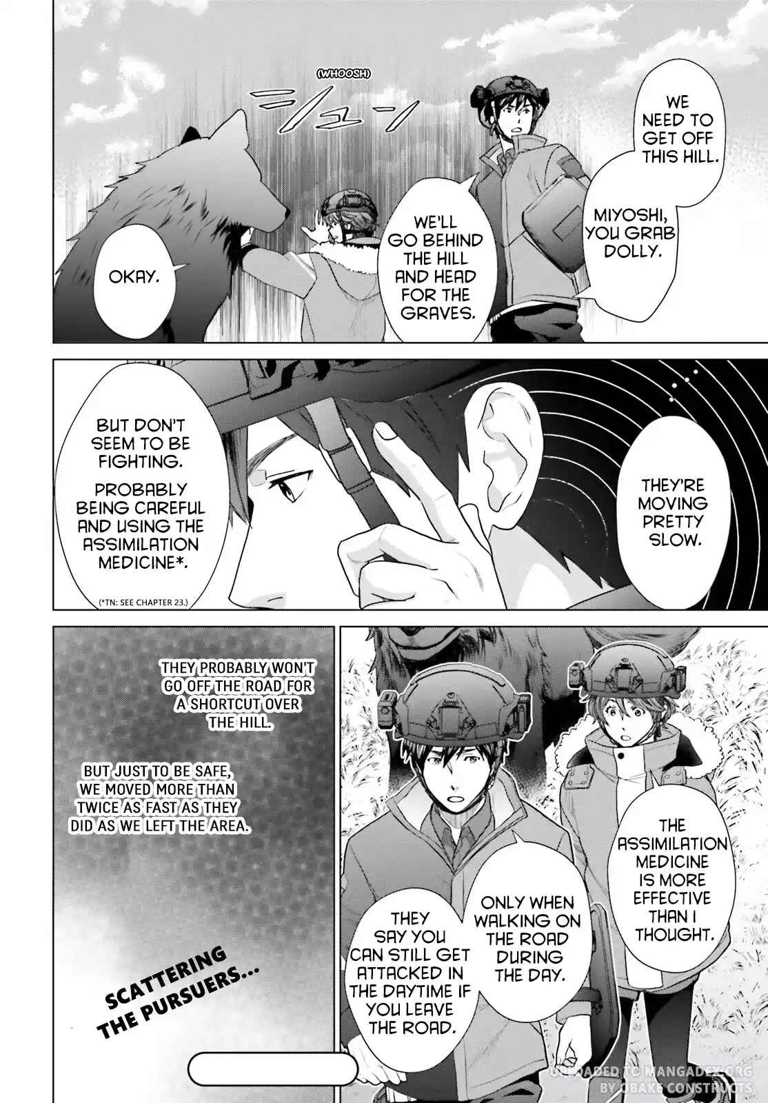 D Genesis: Dungeon ga Dekite 3-nen 33