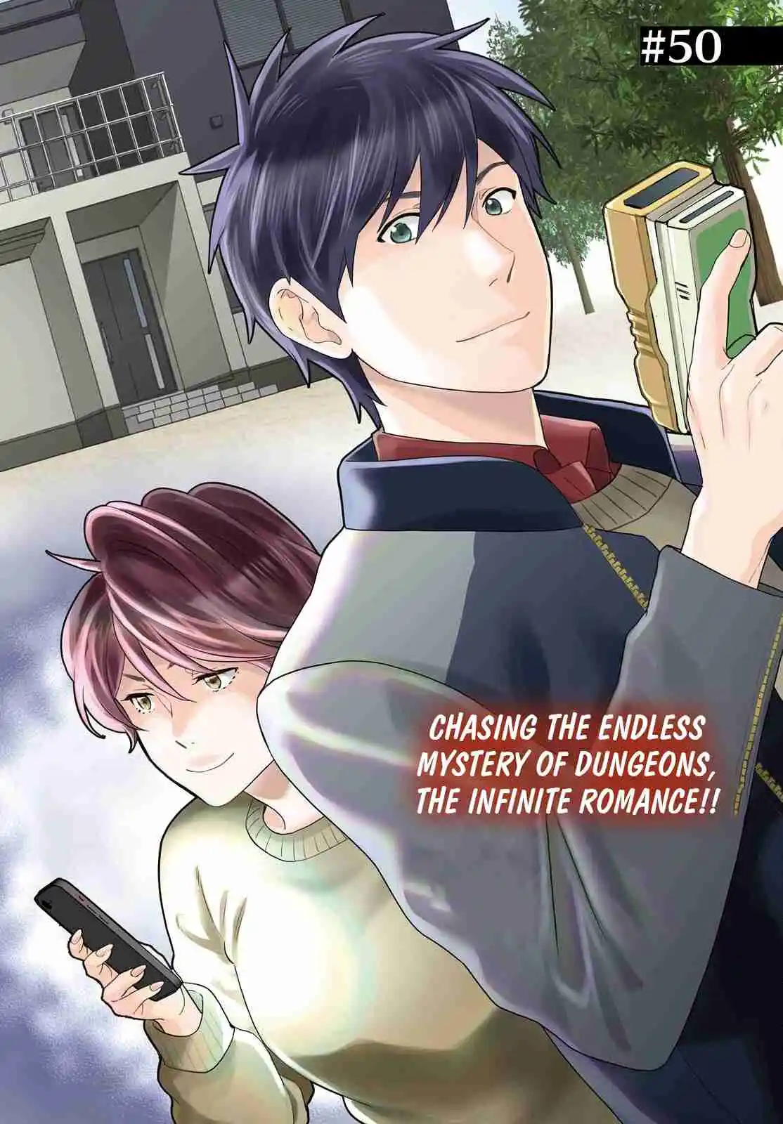 D Genesis: Dungeon ga Dekite 3-nen 50