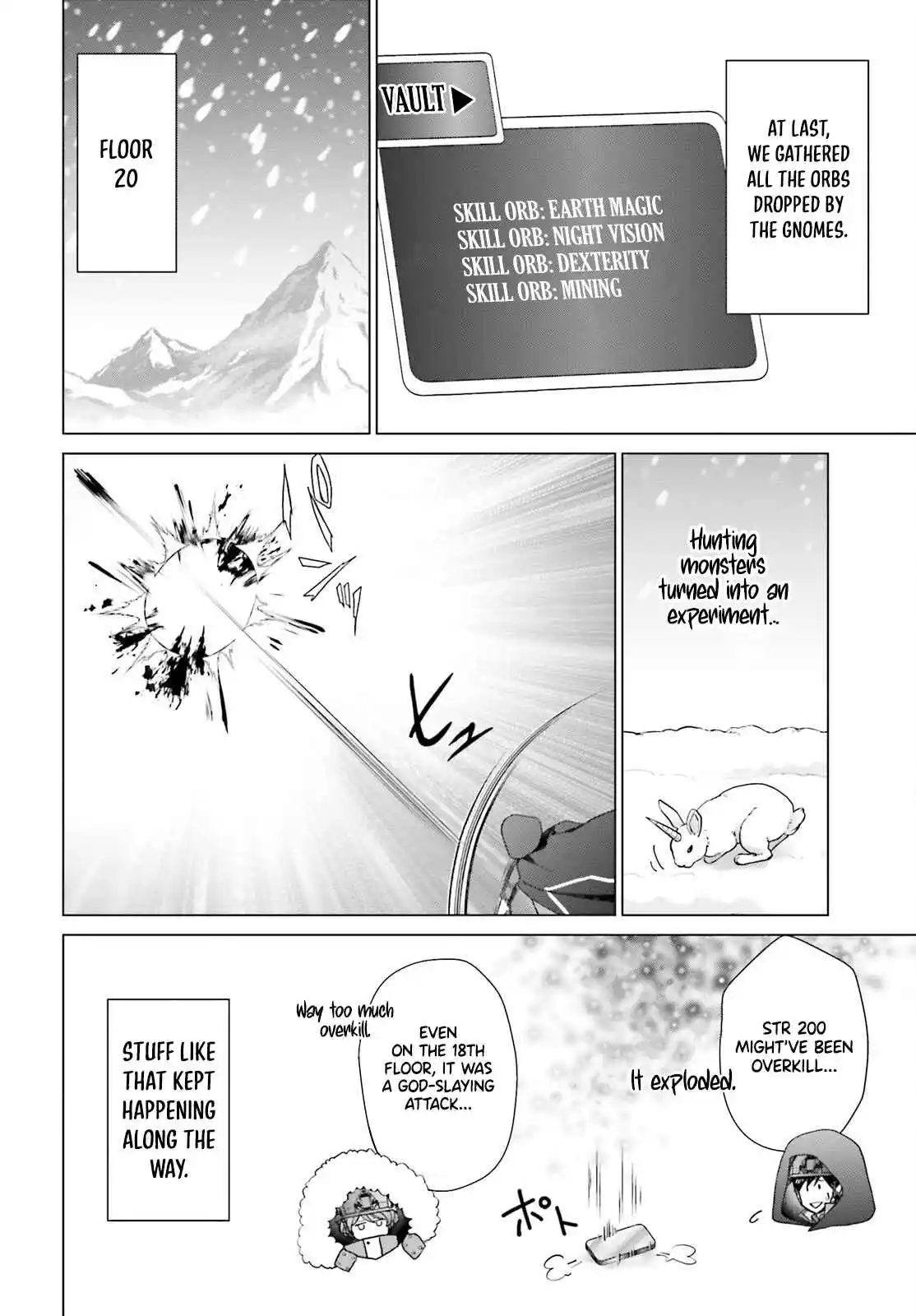 D Genesis: Dungeon ga Dekite 3-nen 50