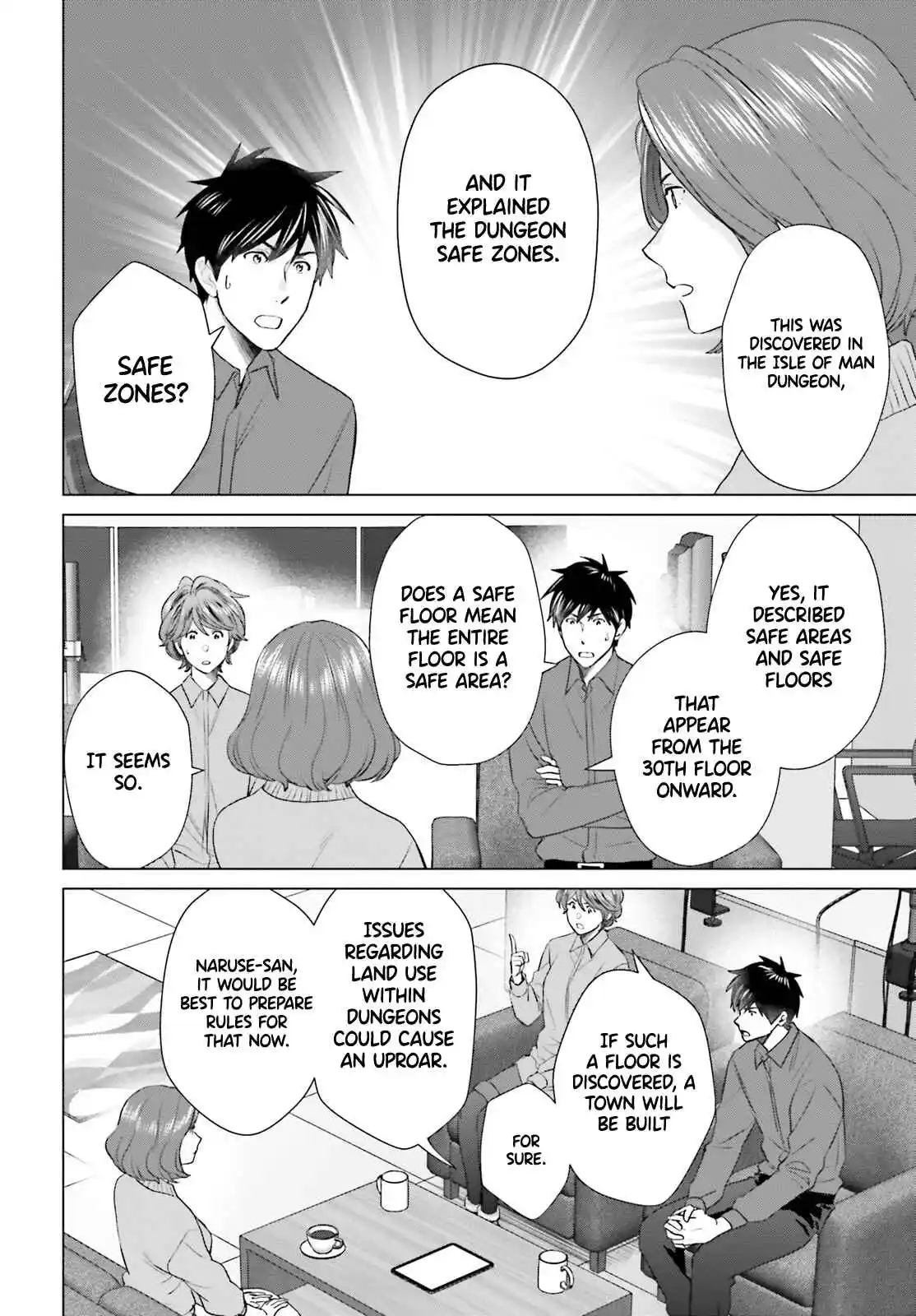 D Genesis: Dungeon ga Dekite 3-nen 50