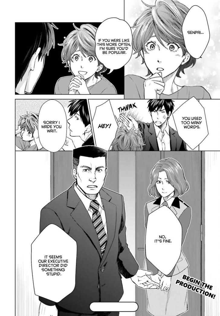 D Genesis: Dungeon ga Dekite 3-nen Ch.011