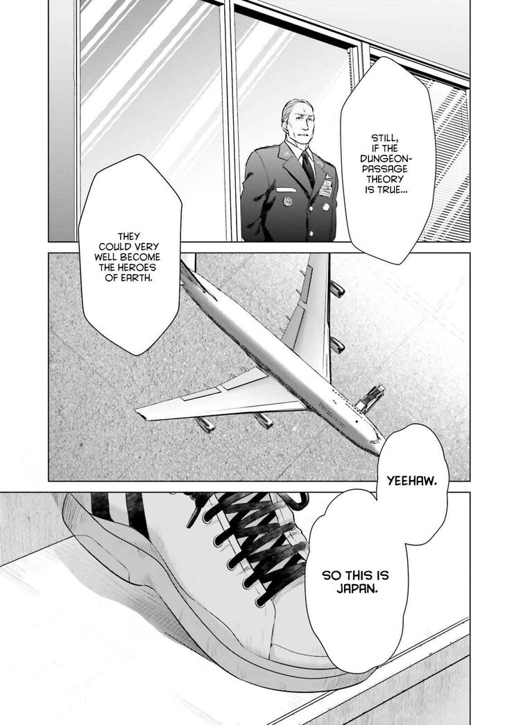 D Genesis: Dungeon ga Dekite 3-nen Ch.013