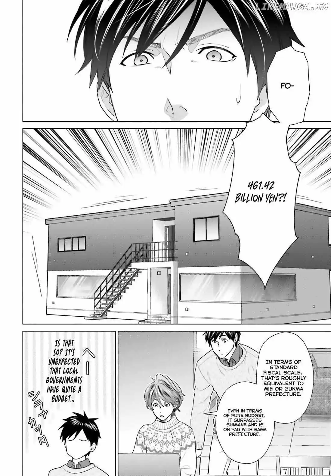 D Genesis: Dungeon Ga Dekite 3-Nen Chapter 36