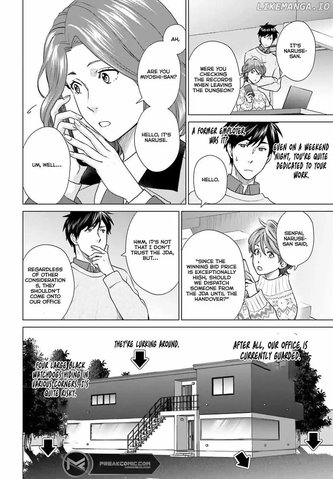 D Genesis: Dungeon Ga Dekite 3-Nen Chapter 36