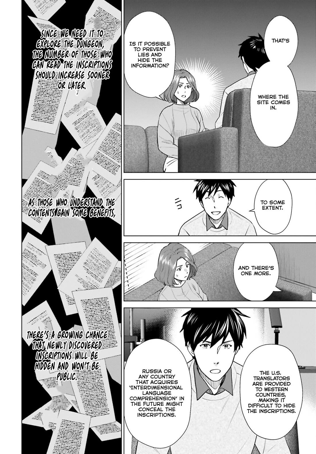 D Genesis: Dungeon Ga Dekite 3-Nen Chapter 38