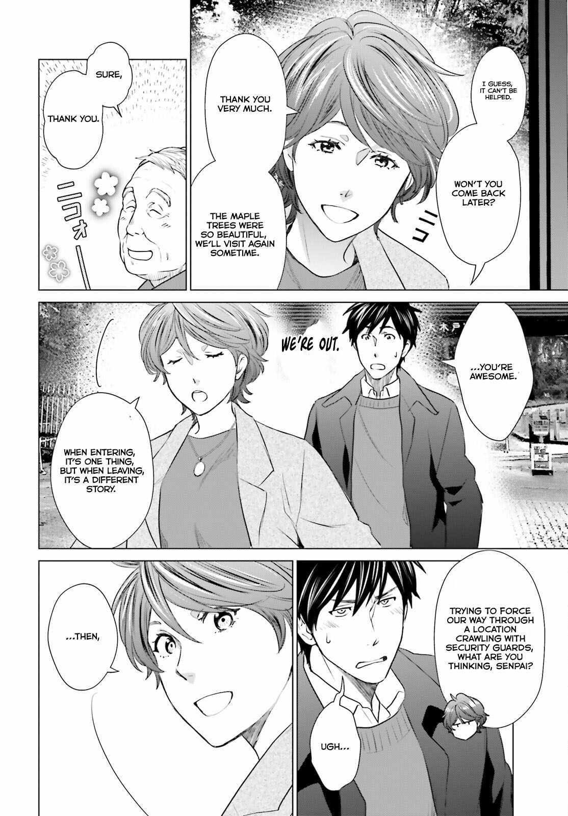 D Genesis: Dungeon ga Dekite 3-nen Chapter 40