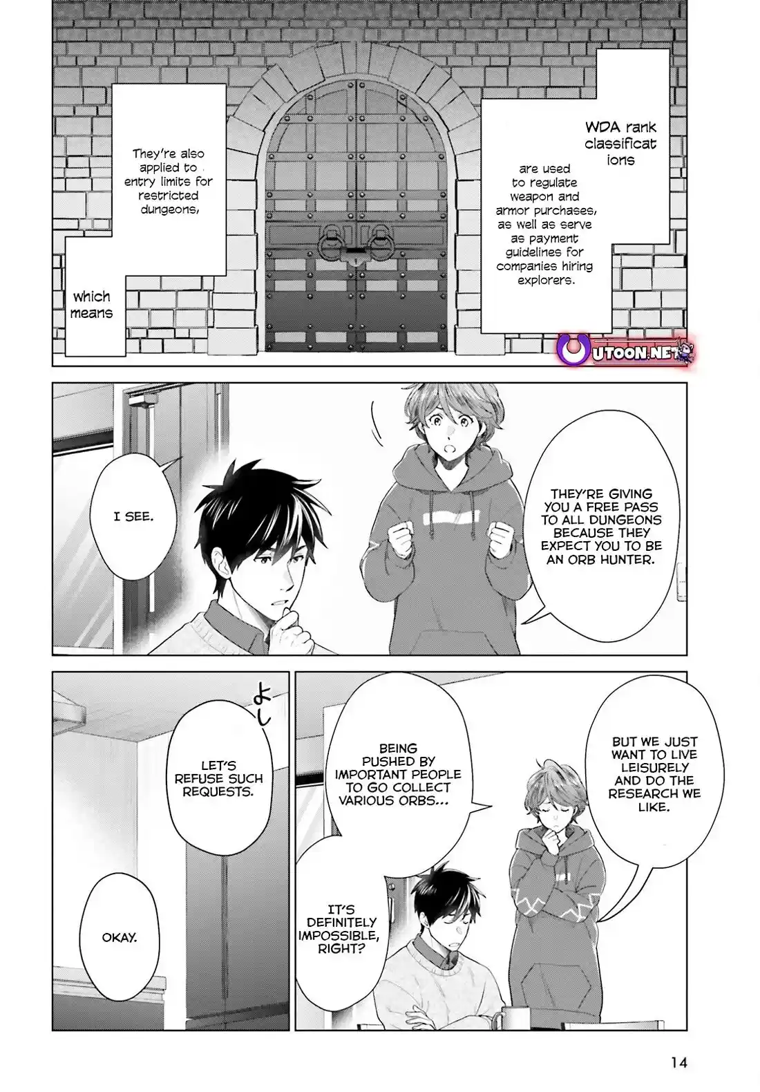 D Genesis: Dungeon ga Dekite 3-nen Chapter 43