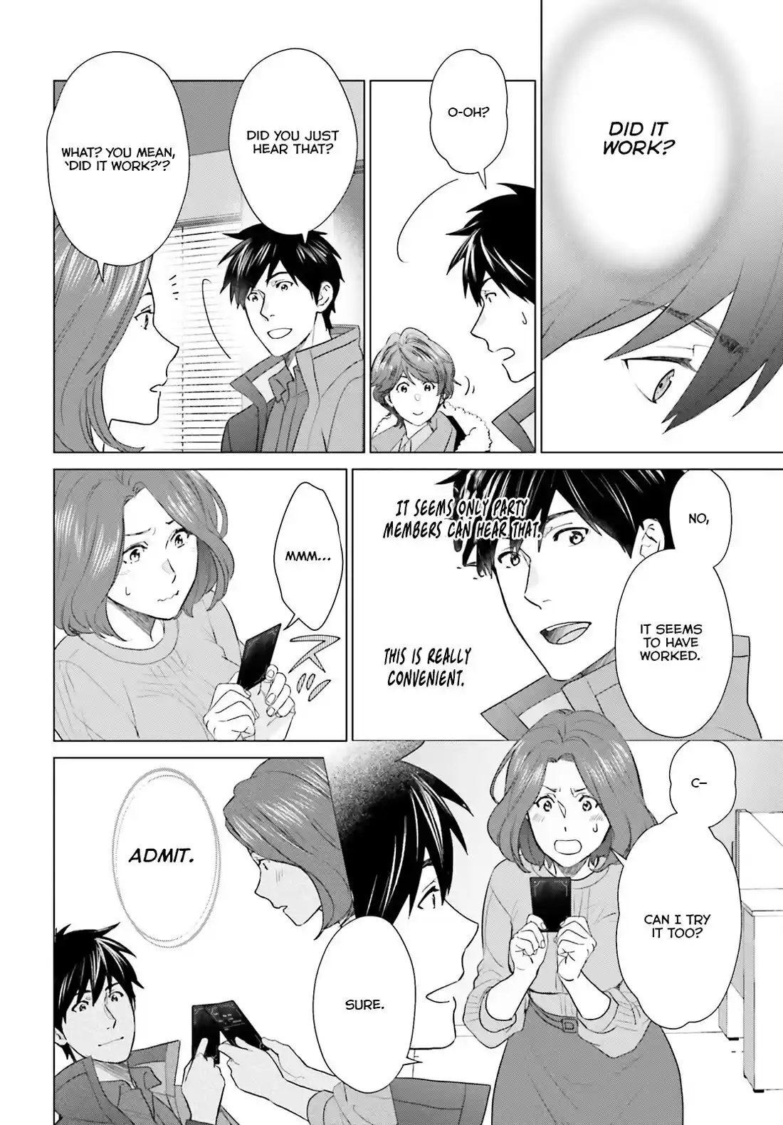 D Genesis: Dungeon ga Dekite 3-nen Chapter 43