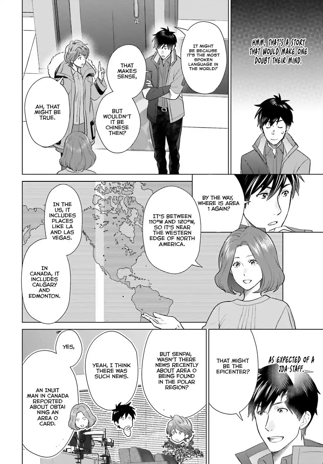 D Genesis: Dungeon ga Dekite 3-nen Chapter 43