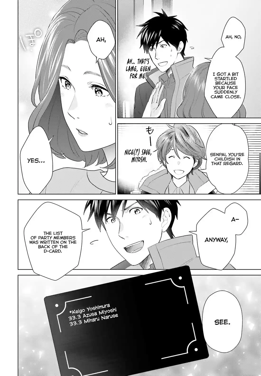 D Genesis: Dungeon ga Dekite 3-nen Chapter 43