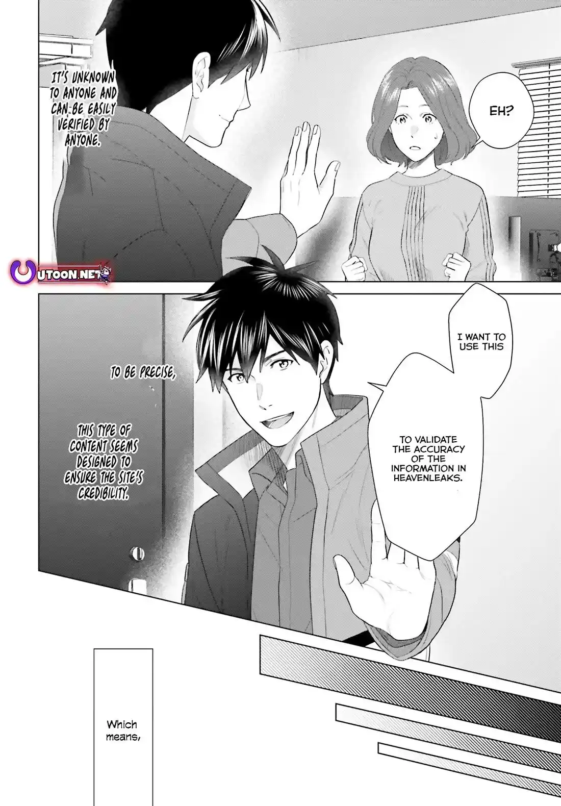 D Genesis: Dungeon ga Dekite 3-nen Chapter 43