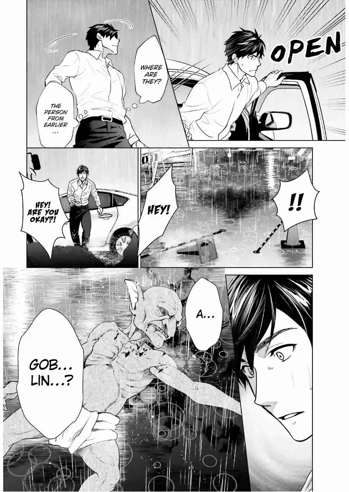 D Genesis: Dungeon ga Dekite 3 nen Vol. 1 Ch. 1