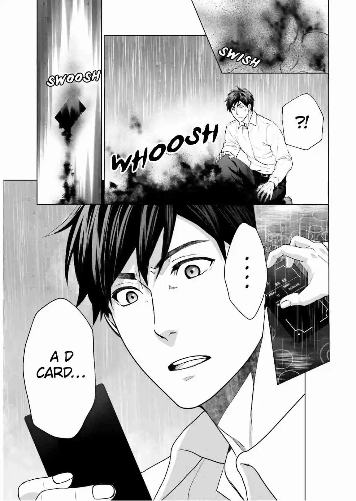 D Genesis: Dungeon ga Dekite 3 nen Vol. 1 Ch. 1