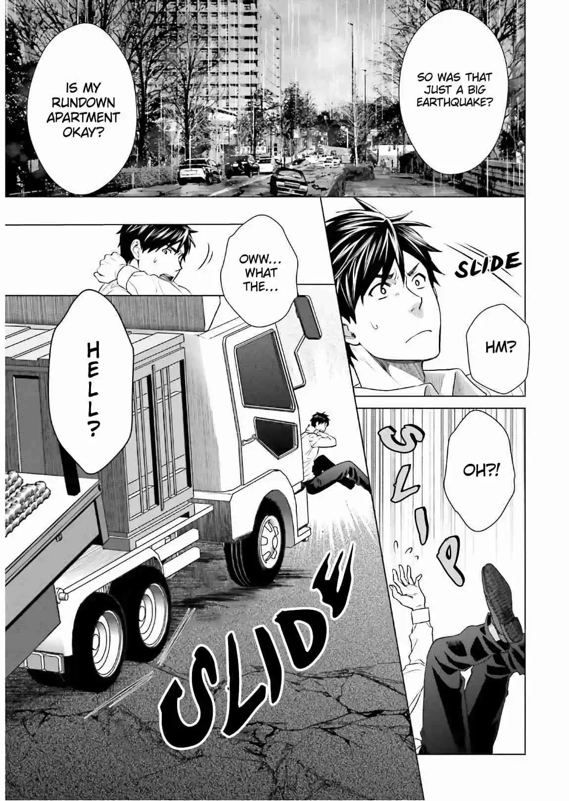 D Genesis: Dungeon ga Dekite 3 nen Vol. 1 Ch. 1