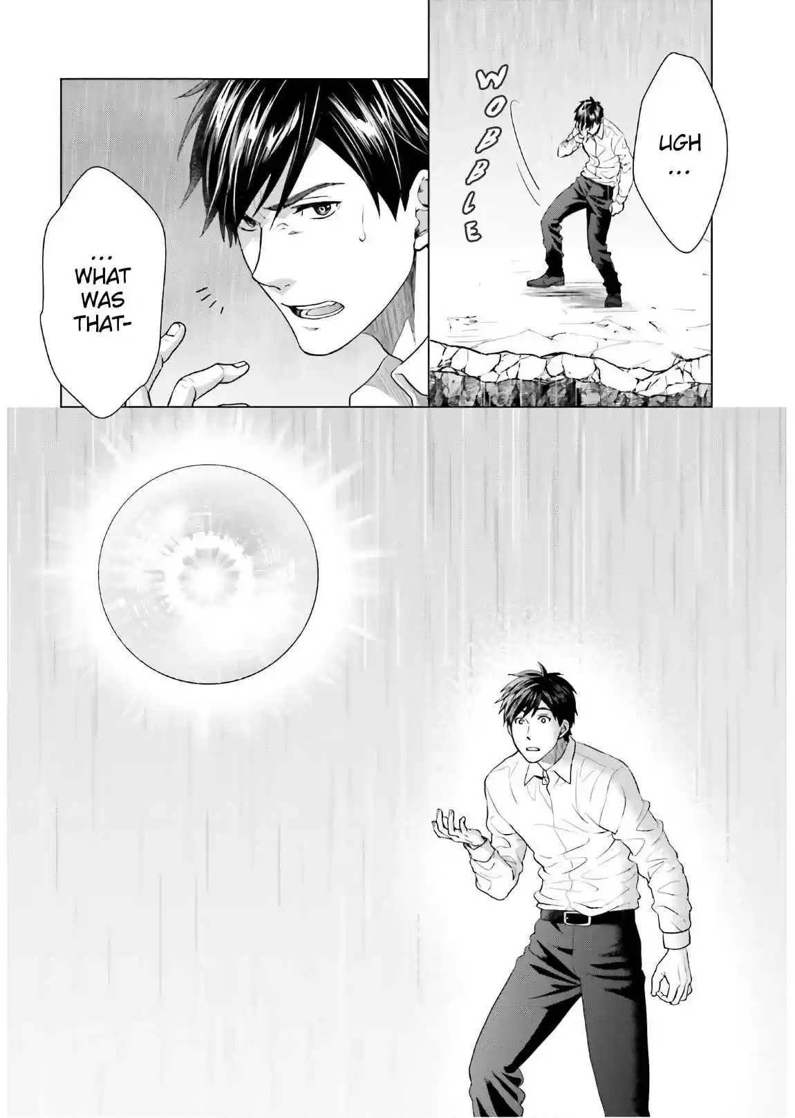 D Genesis: Dungeon ga Dekite 3 nen Vol. 1 Ch. 1