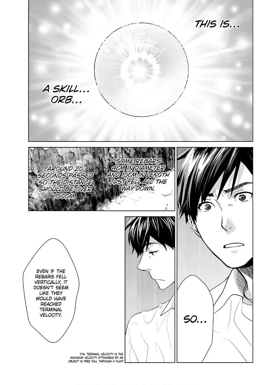 D Genesis: Dungeon ga Dekite 3 nen Vol. 1 Ch. 1