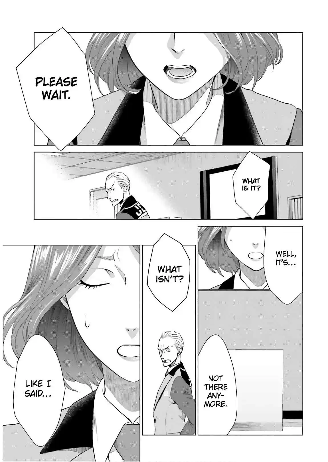 D Genesis: Dungeon ga Dekite 3 nen Vol. 1 Ch. 1