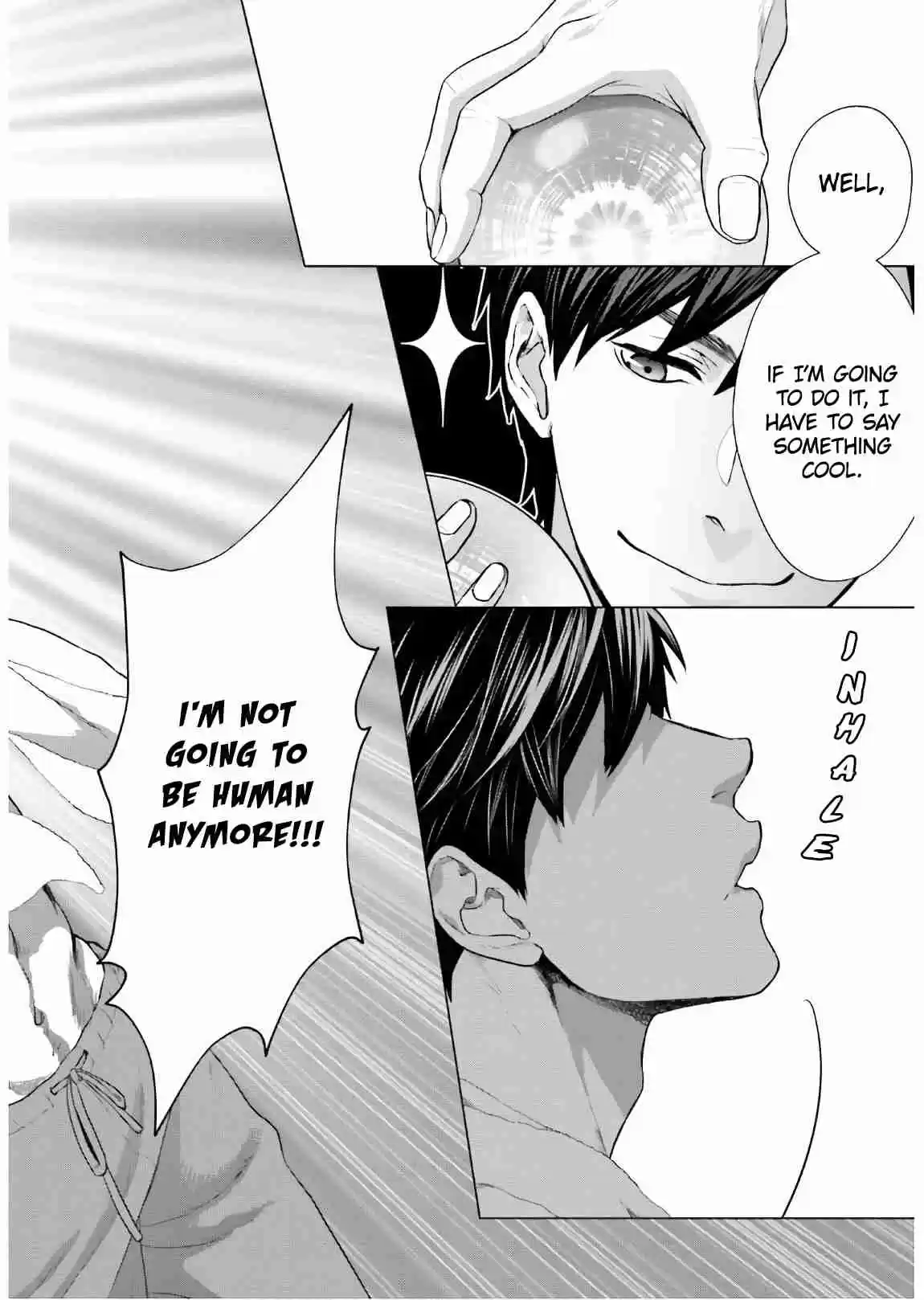 D Genesis: Dungeon ga Dekite 3 nen Vol. 1 Ch. 1