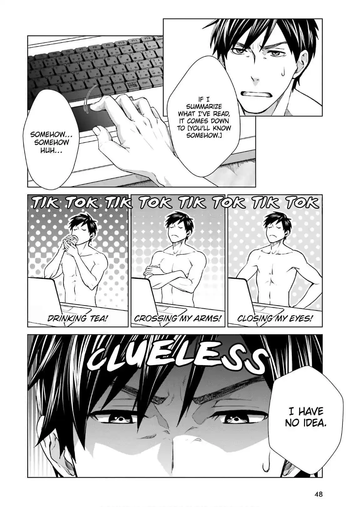 D Genesis: Dungeon ga Dekite 3 nen Vol. 1 Ch. 1