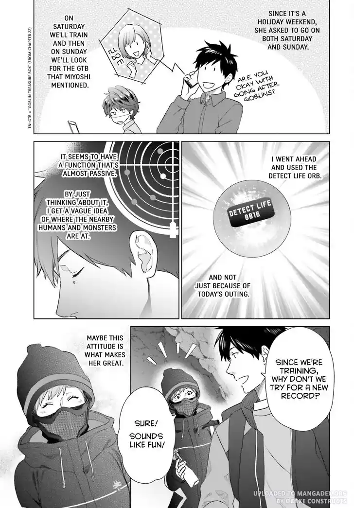 D Genesis: Dungeon ga Dekite 3-nen Vol.04 Ch.026