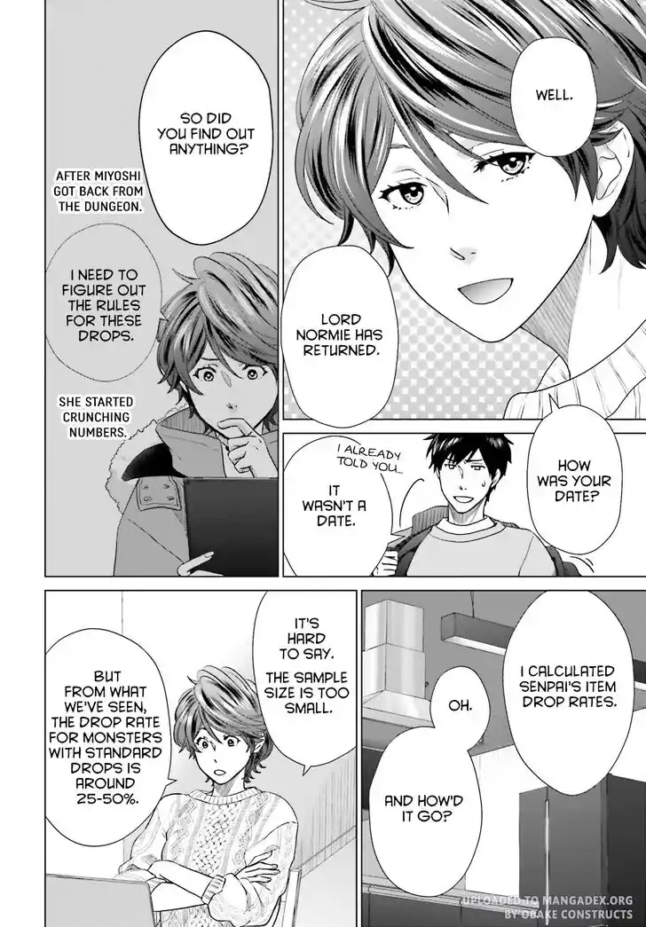 D Genesis: Dungeon ga Dekite 3-nen Vol.04 Ch.026