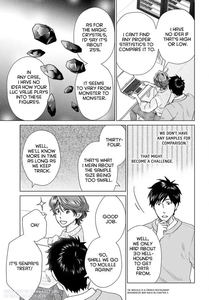 D Genesis: Dungeon ga Dekite 3-nen Vol.04 Ch.026