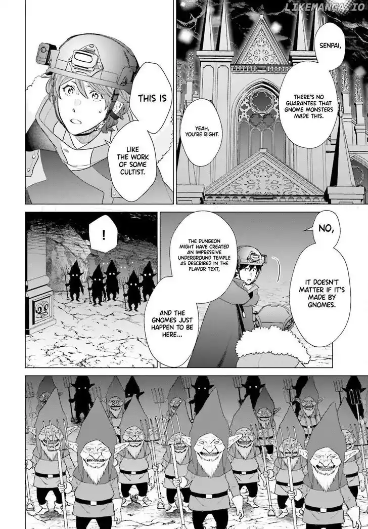 D Genesis: Dungeon ga Dekite 3-nen Vol.05 Ch.047