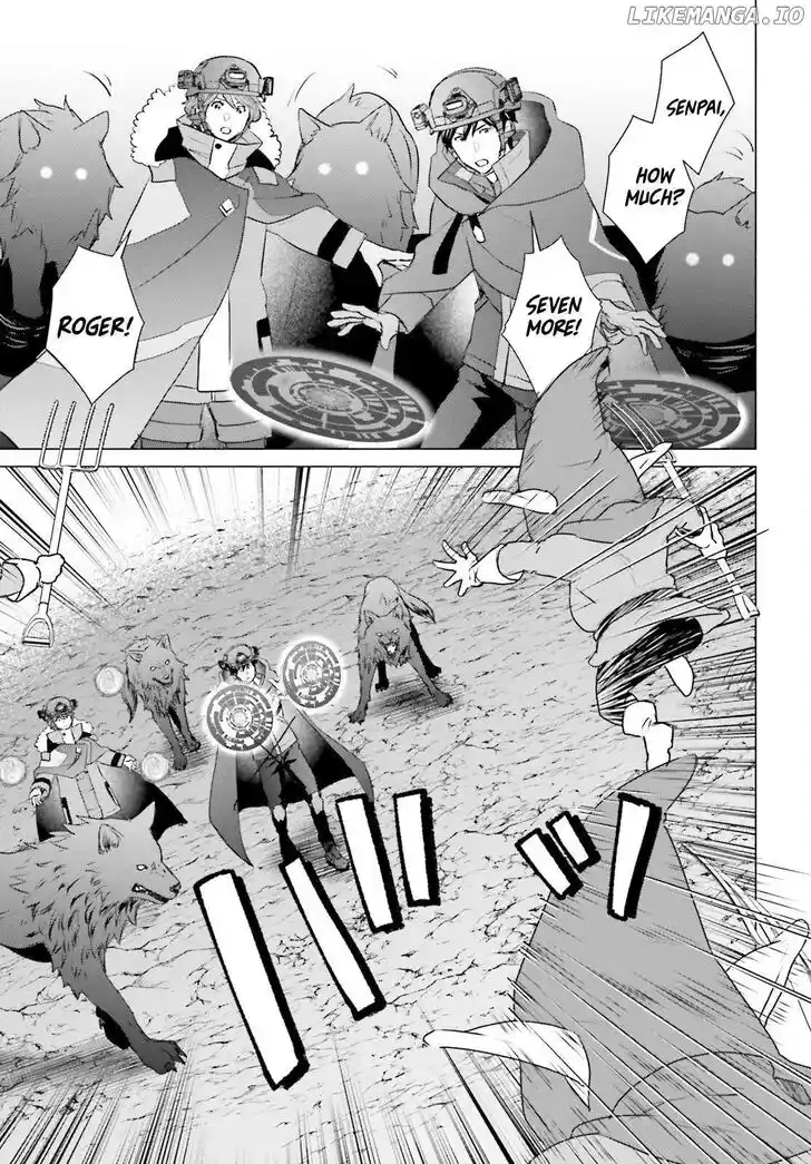 D Genesis: Dungeon ga Dekite 3-nen Vol.05 Ch.047