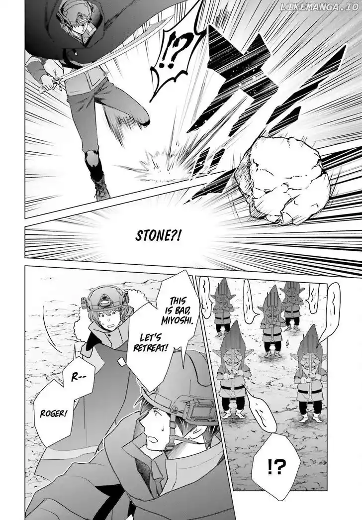 D Genesis: Dungeon ga Dekite 3-nen Vol.05 Ch.047