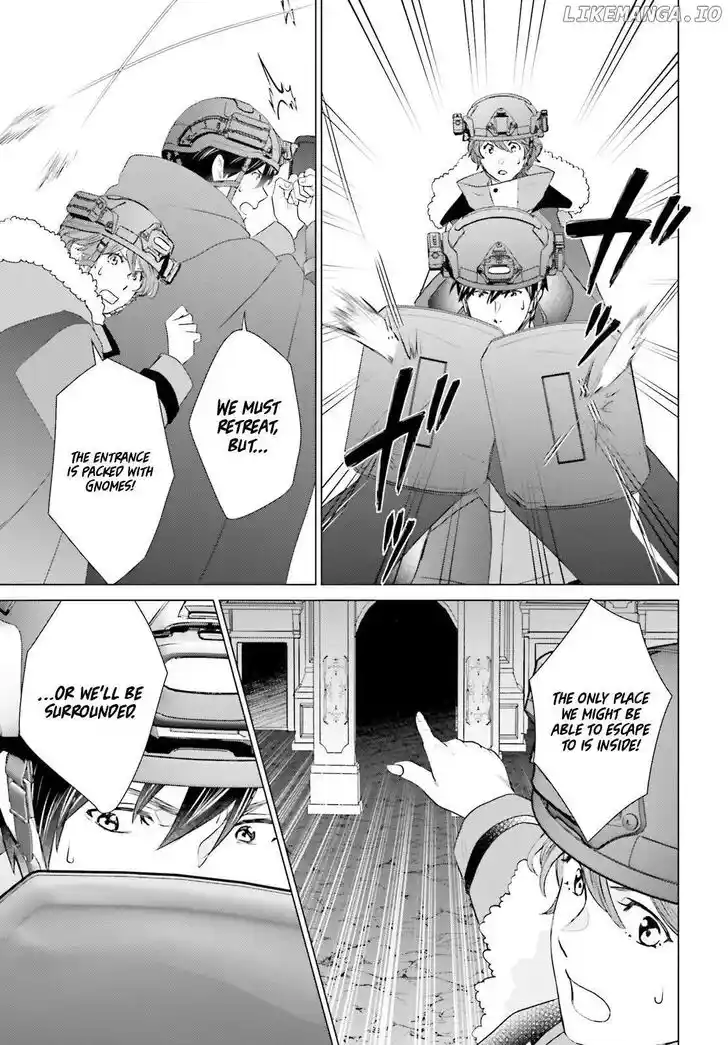 D Genesis: Dungeon ga Dekite 3-nen Vol.05 Ch.047