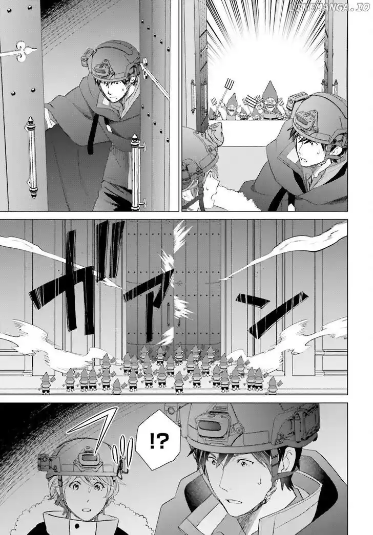 D Genesis: Dungeon ga Dekite 3-nen Vol.05 Ch.047