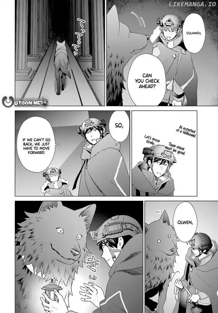 D Genesis: Dungeon ga Dekite 3-nen Vol.05 Ch.047