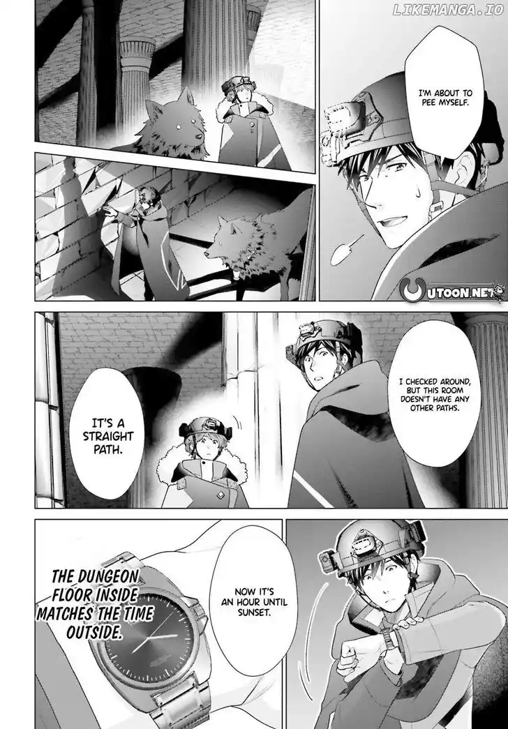 D Genesis: Dungeon ga Dekite 3-nen Vol.05 Ch.047