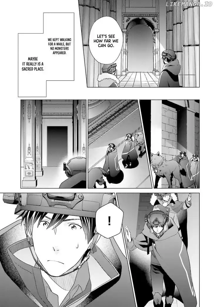 D Genesis: Dungeon ga Dekite 3-nen Vol.05 Ch.047