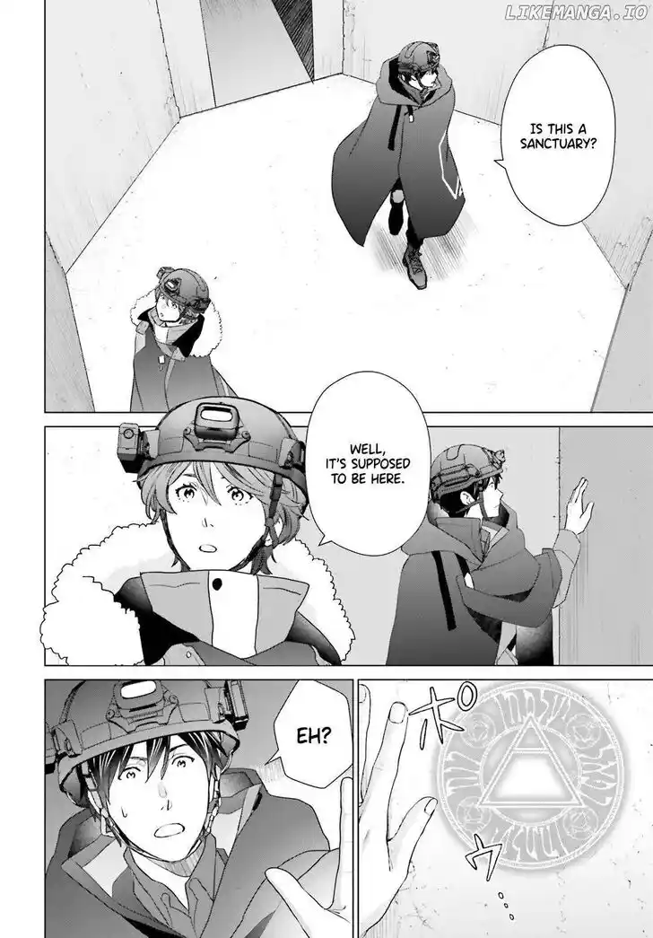 D Genesis: Dungeon ga Dekite 3-nen Vol.05 Ch.047