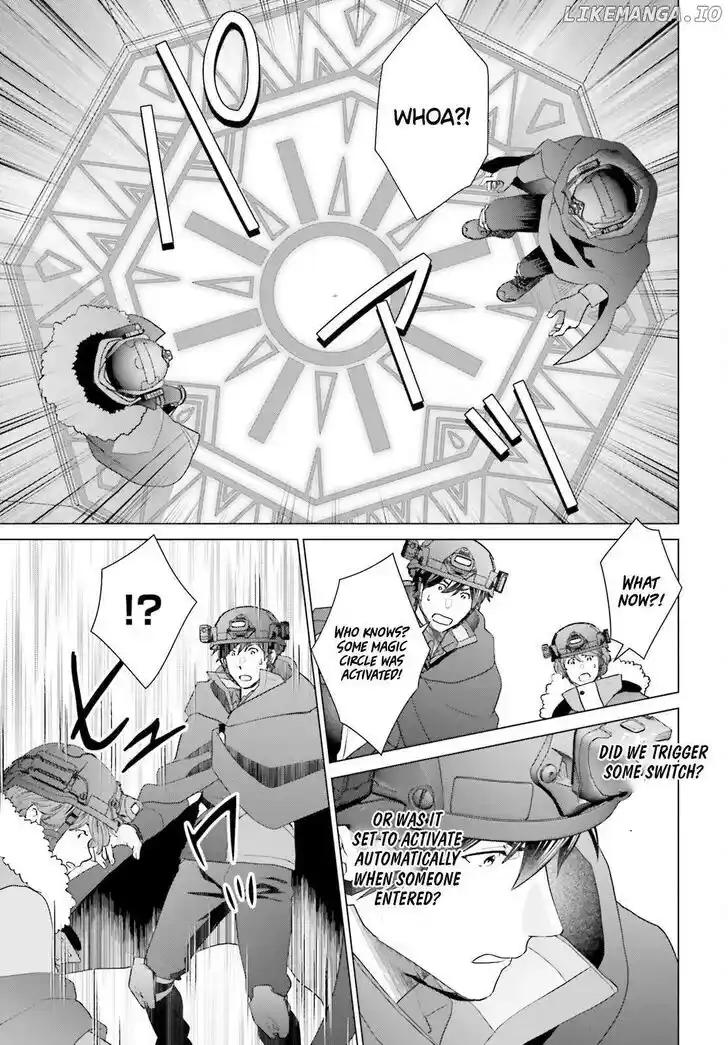 D Genesis: Dungeon ga Dekite 3-nen Vol.05 Ch.047