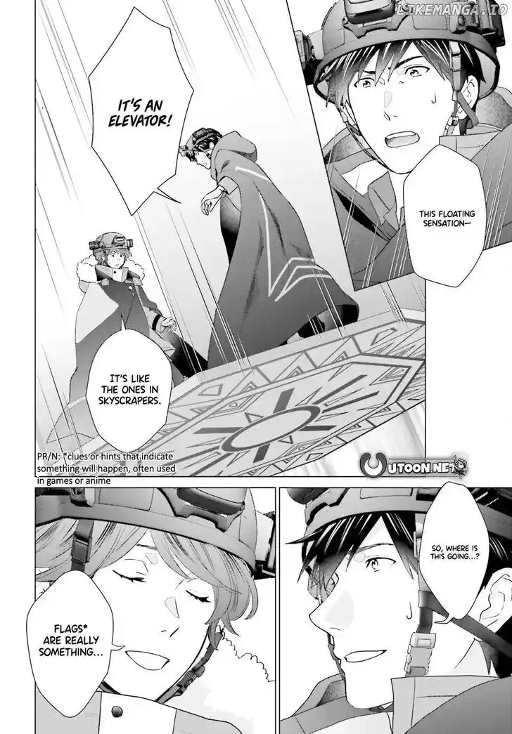 D Genesis: Dungeon ga Dekite 3-nen Vol.05 Ch.047