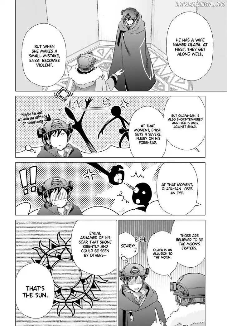 D Genesis: Dungeon ga Dekite 3-nen Vol.05 Ch.047